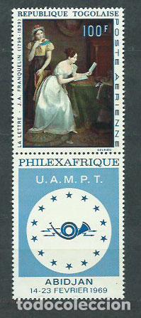Sellos: Togo - Aereo Yvert 99 ** Mnh Pinturas