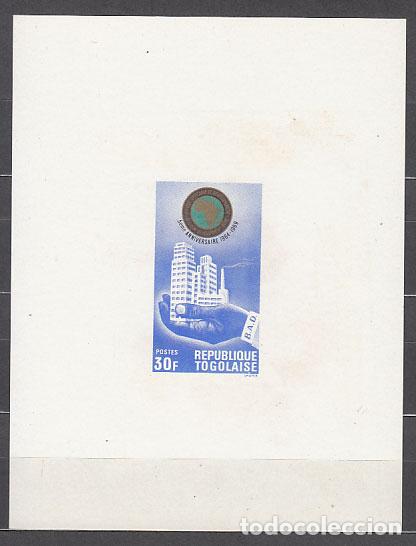 Briefmarken: Pruebas de lujo - Togo Correo Yvert 615