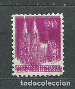 Briefmarken: Bizona - Correo Yvert 64 * Mh