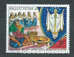 Francobolli: Wallis y Futuna - Correo Yvert 415 ** Mnh