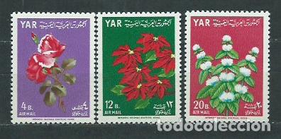 Francobolli: Yemen Republica Arabe - Aereo Yvert 36/38 ** Mnh Flores