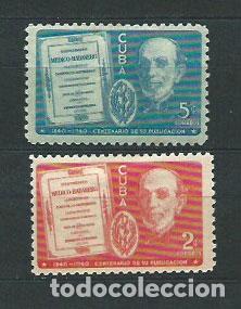 Sellos: Cuba - Correo 1940 Yvert 264/5 * Mh Doctor Nicol&aacute;s Gutierrez