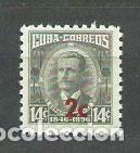 Selos: Cuba - Correo 1960 Yvert 519 ** Mnh Serafin S&aacute;nchez
