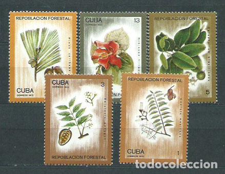 Selos: Cuba - Correo 1975 Yvert 1861/5 ** Mnh Flora