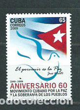 Stamps: Cuba - Correo 2009 Yvert 4806 ** Mnh