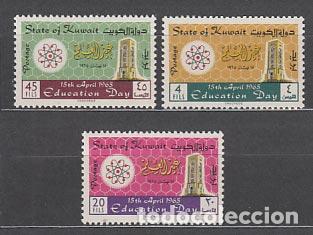 Timbres: Kuwait - Correo 1965 Yvert 266/8 ** Mnh D&iacute;a de la educaci&oacute;n
