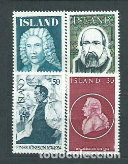 Stamps: Islandia - Correo 1975 Yvert 458/61 ** Mnh Personajes