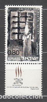 Sellos: Israel - Correo 1968 Yvert 361 ** Mnh