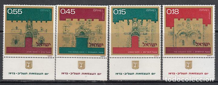 Sellos: Israel - Correo 1972 Yvert 486/9 ** Mnh Puertas de Jerusalem
