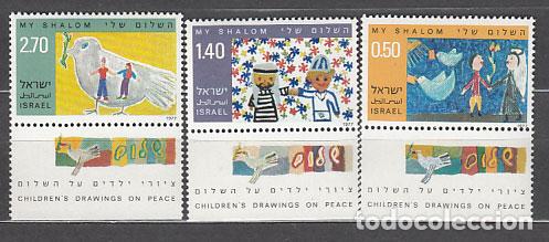 Sellos: Israel - Correo 1977 Yvert 631/3 ** Mnh Dibujos infantiles