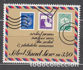 Francobolli: Israel - Correo 1991 Yvert 1140 ** Mnh Filatelia