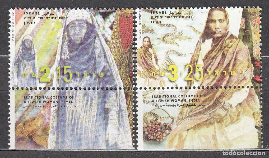 Sellos: Israel Correo 1999 Yvert 1438/39 ** Mnh Costumbres Tradicionales