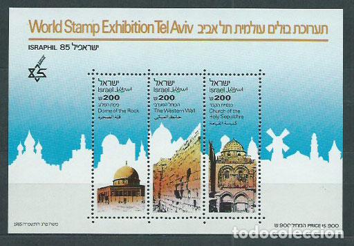 Sellos: Israel - Hojas Yvert 29 ** Mnh