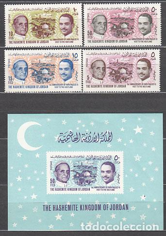 Sellos: Jordania - Correo 1965 Yvert 479/82+H.23 * Mh Visita de Pablo VI