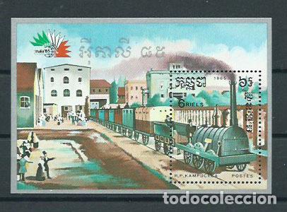 Francobolli: Kampuchea - Hojas Yvert 53 ** Mnh Trenes