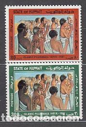Selos: Kuwait - Correo 1981 Yvert 896/7 ** Mnh Pelegrinos