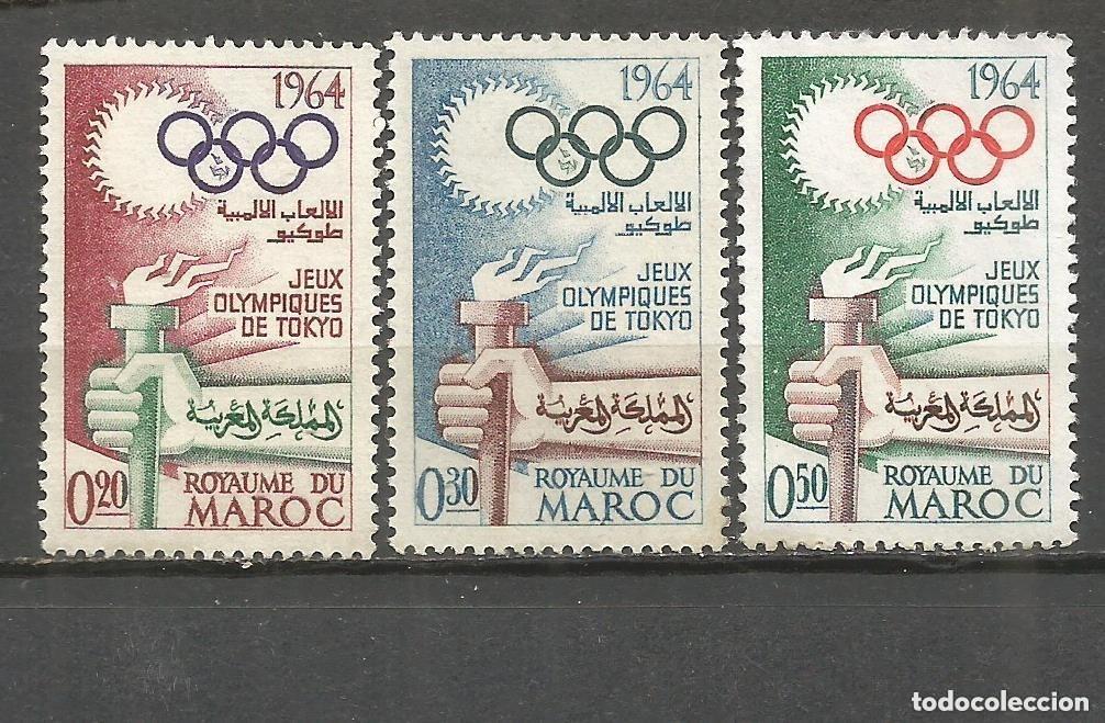 Selos: MARRUECOS YVERT NUM. 476/478 SERIE COMPLETA NUEVA SIN GOMA