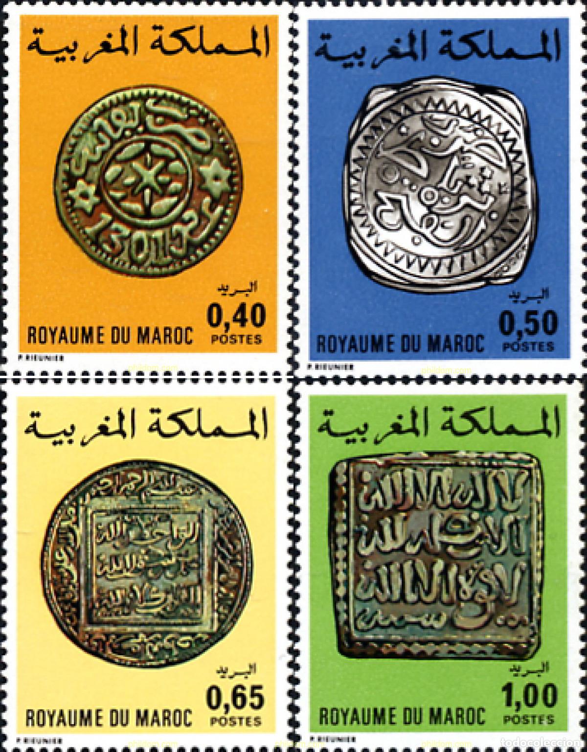 Sellos: 262557 MNH MARRUECOS 1976 MONEDAS ANTIGUAS DE MARRUECOS