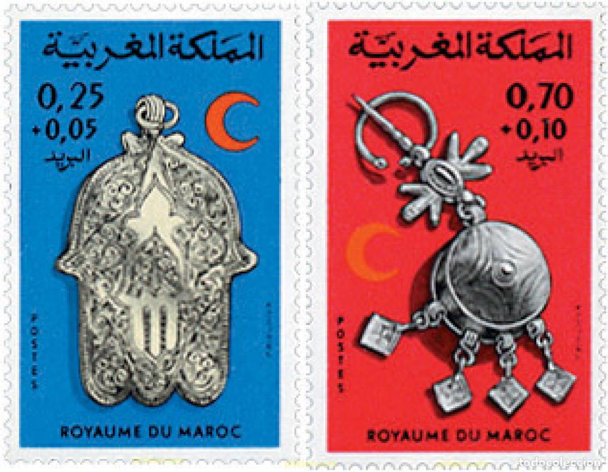 Sellos: 53338 MNH MARRUECOS 1975 MEDIA LUNA