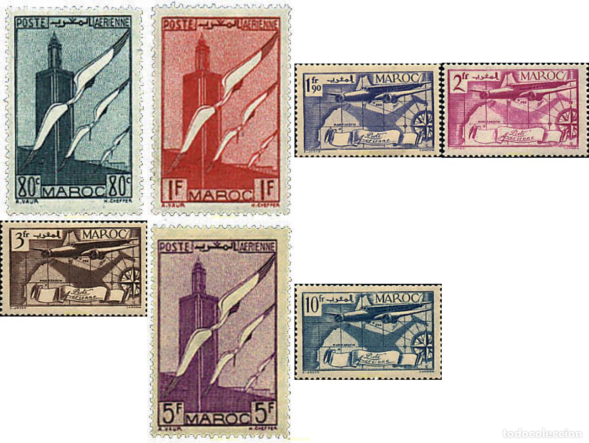 Sellos: 33317 MNH MARRUECOS 1939 MOTIVOS VARIOS