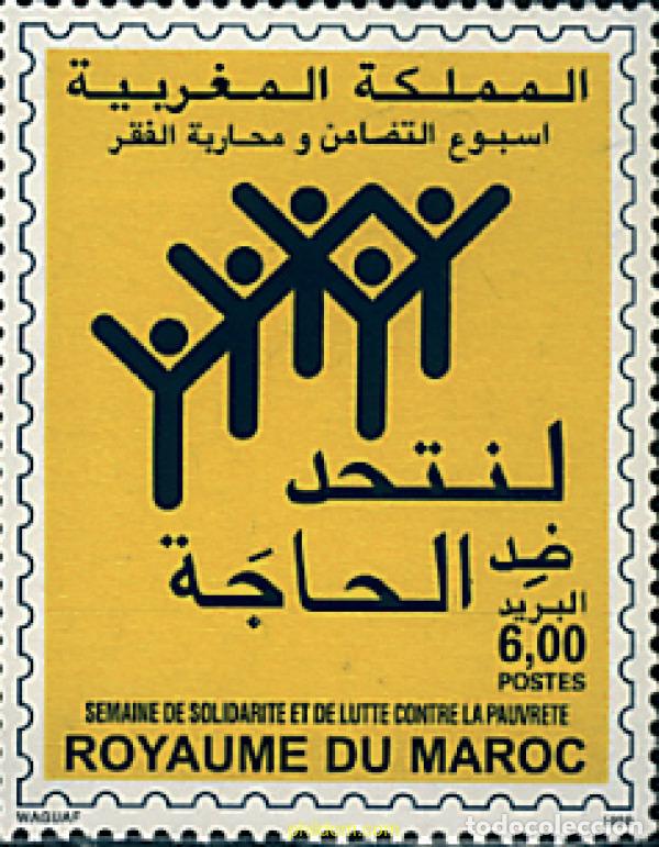 Sellos: 59232 MNH MARRUECOS 1999 SEMANA DE SOLARIDAD Y DE LUCHA CONTRA LA POBREZA