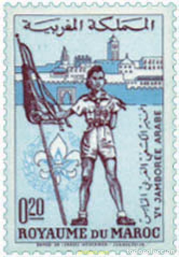 Sellos: 42639 MNH MARRUECOS 1962 5 JAMBOREE ARABE EN RABAT