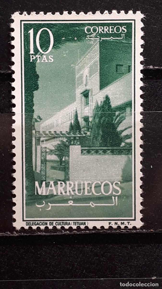 Sellos: MARRUECOS, zona norte . A&Ntilde;O 1956. * EDIFIL 8