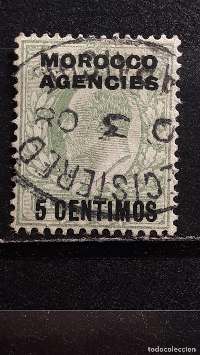 Sellos: MARRUECOS,- Ingl&eacute;s . A&Ntilde;O 1907 &deg;. YVERT 23
