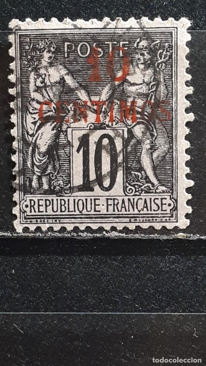 Sellos: MARRUECOS, franc&eacute;s. A&ntilde;o 1891. &deg;. YVERT 3A