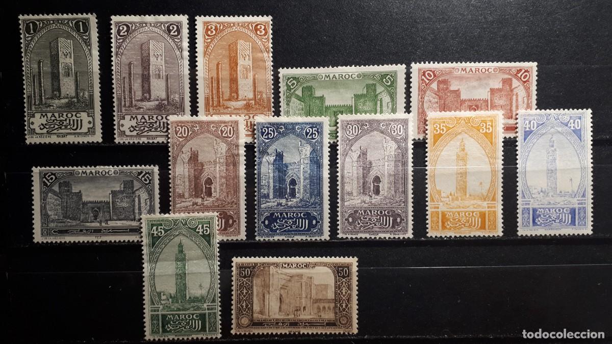 Sellos: MARRUECOS. A&Ntilde;O 1917. *. YVERT 63/75.