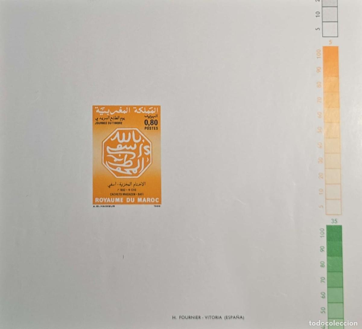 Sellos: O)1985 MOROCCO, PROOF, SHERIFIAN HAND STAMP . STAMP DAY, COLOR SCALE, MNH