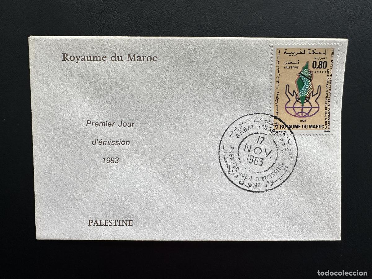 Sellos: Marruecos 1983 YT 995 FDC Palestina m&aacute;rtires combatientes libertad solidaridad