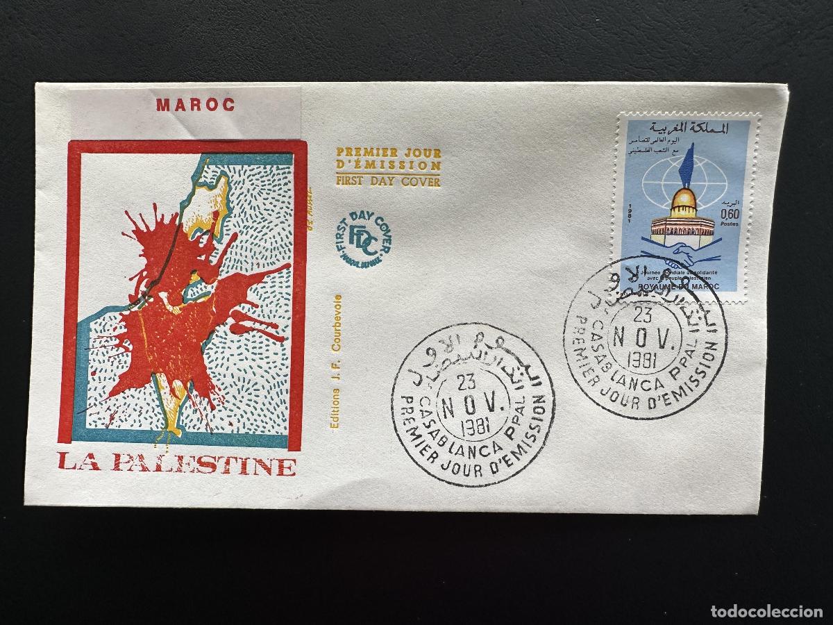 Sellos: Marruecos 1981 YT 897 FDC Palestina solidaridad Jerusal&eacute;n mezquita Al-Aqsa