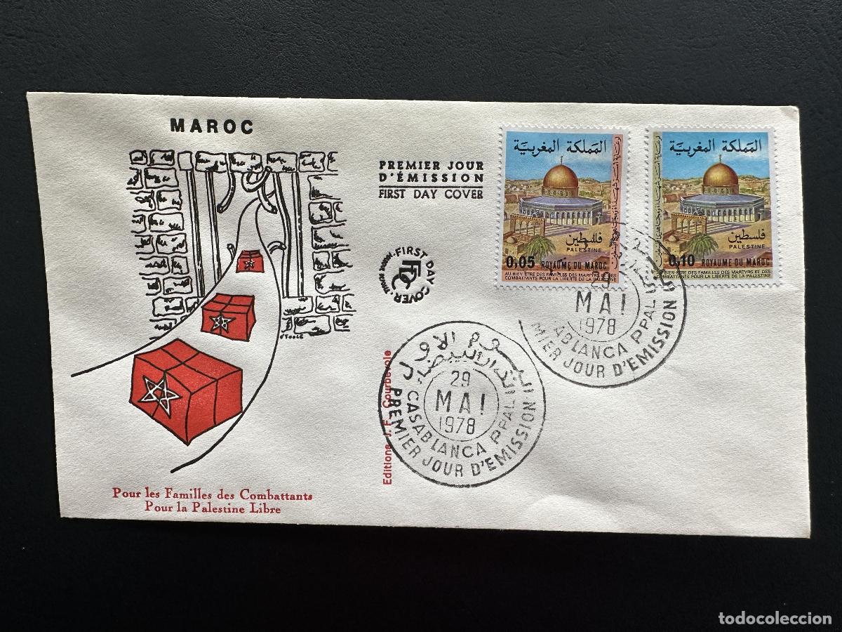 Sellos: Marruecos 1978 YT 812 813 FDC Palestina C&uacute;pula Roca Jerusal&eacute;n Mezquita