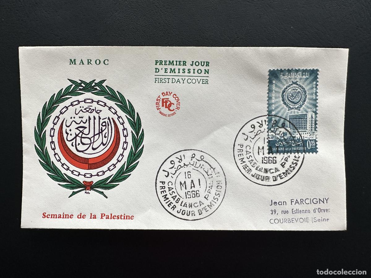 Sellos: Marruecos 1966 YT 503 FDC Semana Palestina Liga &Aacute;rabe Casablanca