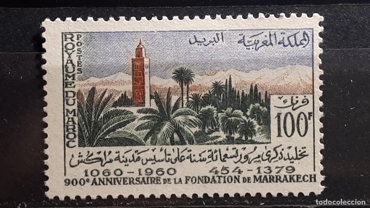 Sellos: MARRUECOS. ZONA SUR. A&Ntilde;O 1960. *. YVERT 404