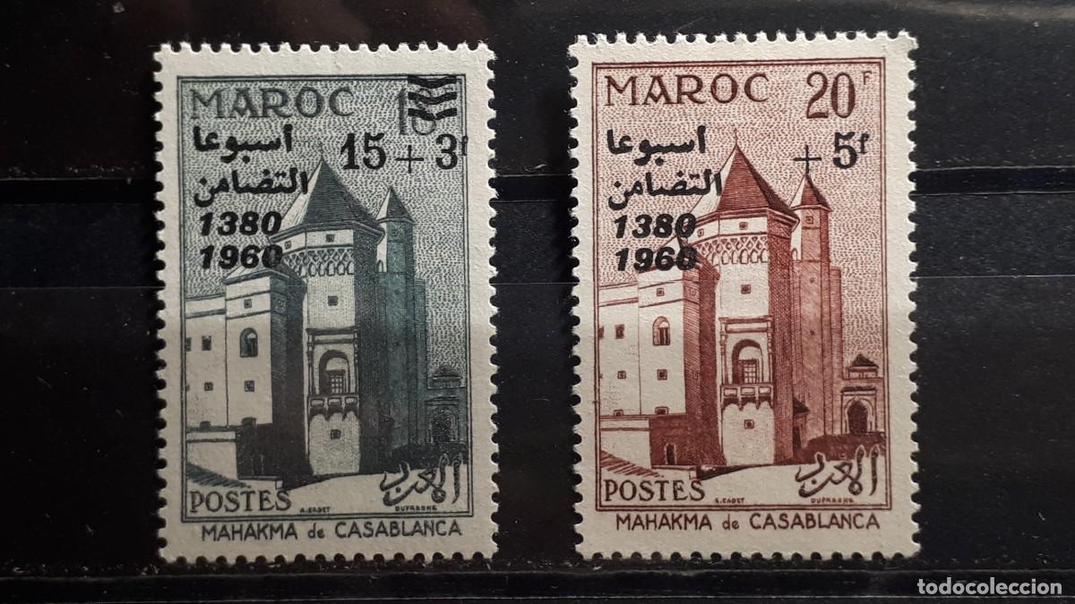 Sellos: MARRUECOS. ZONA SUR. A&Ntilde;O 1960. *. YVERT 411/2