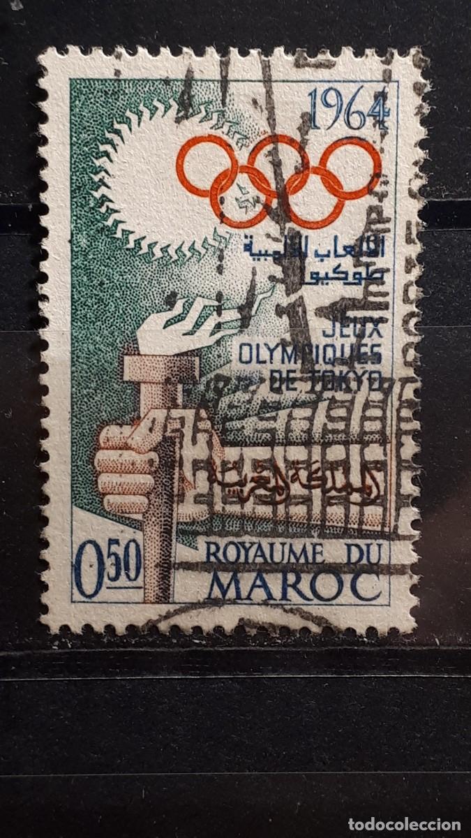 Sellos: MARRUECOS. A&Ntilde;O 1964. &deg;. YVERT 478