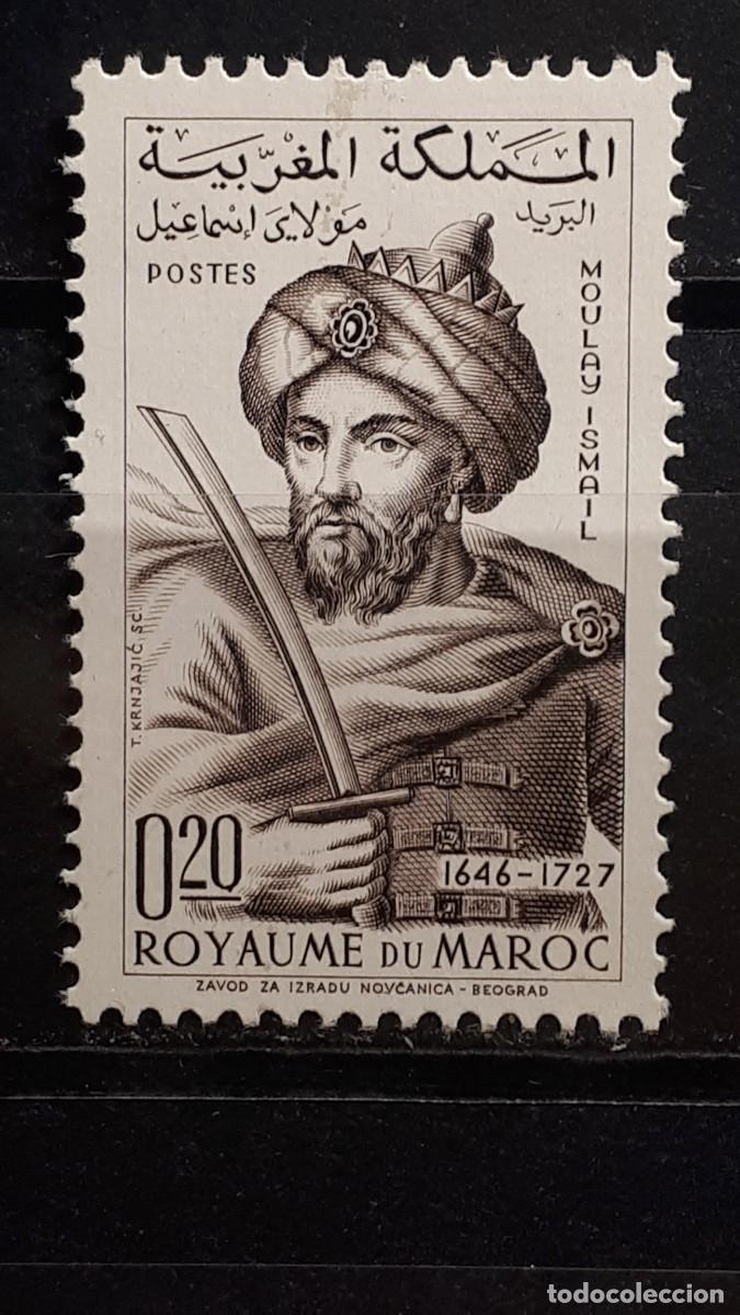 Sellos: MARRUECOS. A&Ntilde;O 1963. *. YVERT 455