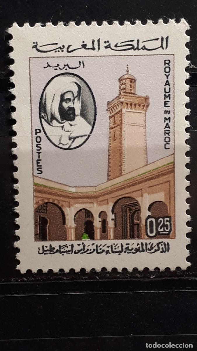 Sellos: MARRUECOS. A&Ntilde;O 1964. *. YVERT 479