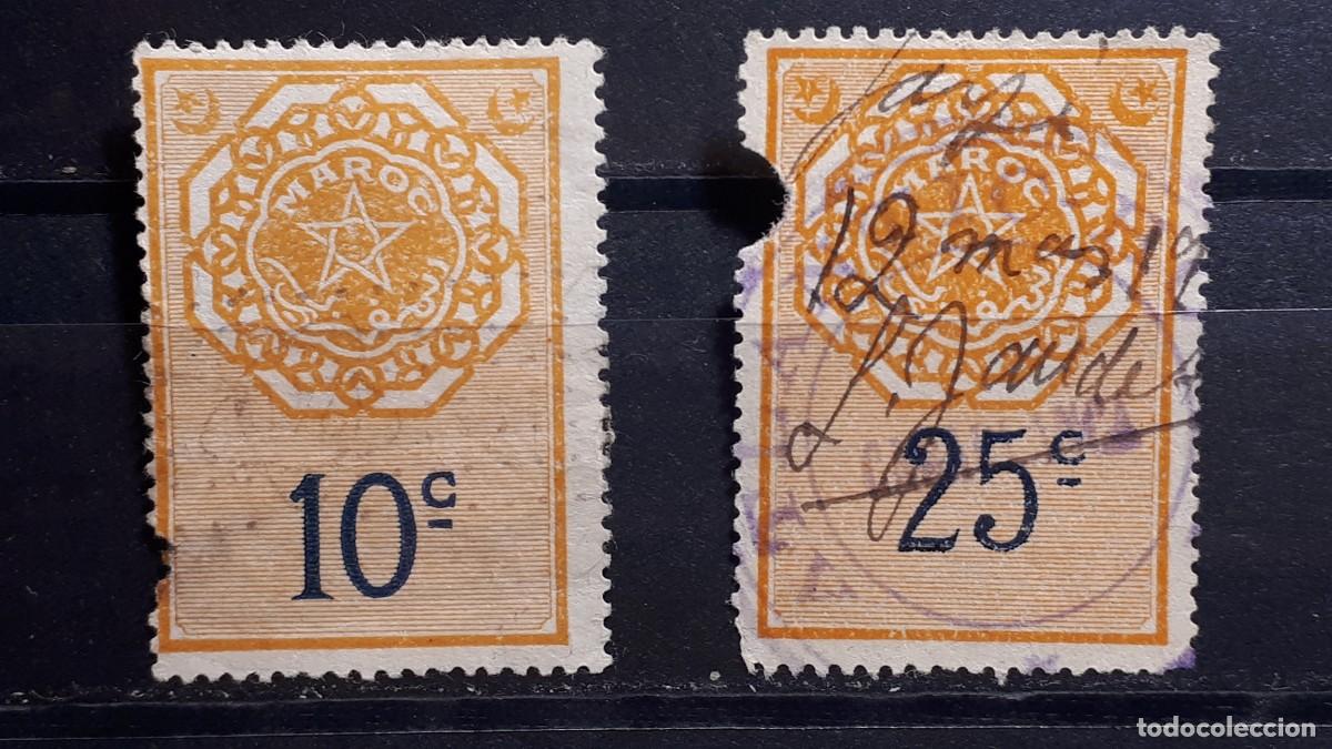 Sellos: MARRUECOS. Fiscal. &deg;. A catalogar