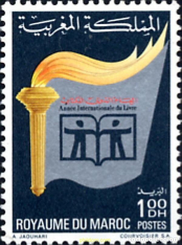 Sellos: 196989 MNH MARRUECOS 1972 A&Ntilde;O INTERNACIONAL DEL LIBRO
