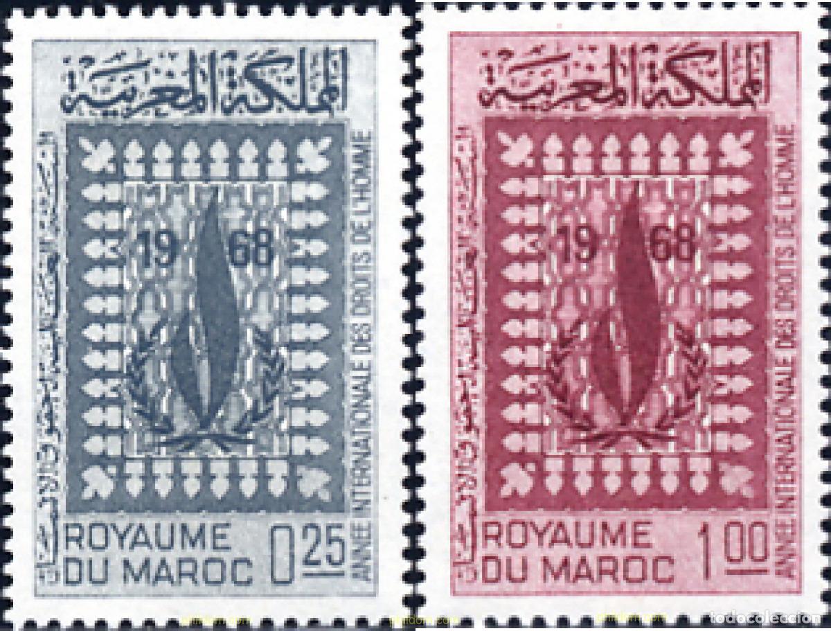 Sellos: 256086 MNH MARRUECOS 1968 A&Ntilde;O INTERNACIONAL DE LOS DERECHOS DEL HOMBRE