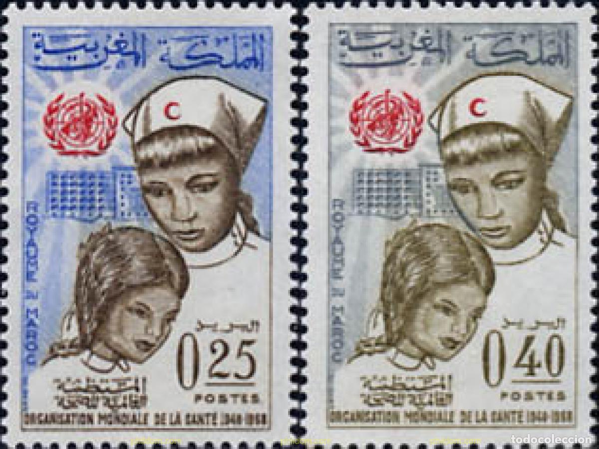 Sellos: 256084 MNH MARRUECOS 1968 20 ANIVERSARIO DE LA ORGANIZACION MUNDIAL DE LA SALUD