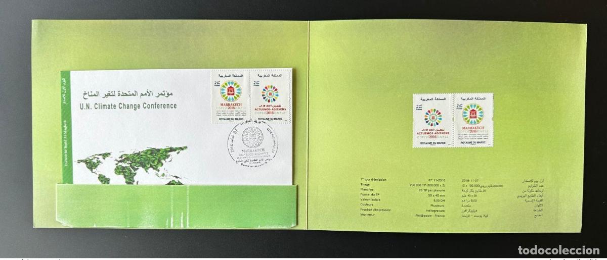 Sellos: Marruecos 2016 Marrakech COP 22 CMP 12 Conferencia sobre el Cambio Clim&aacute;tico Naciones Unidas FDC