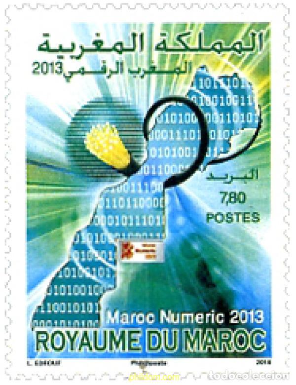 Sellos: 258221 MNH MARRUECOS 2010 MARRUECOS NUMERICO