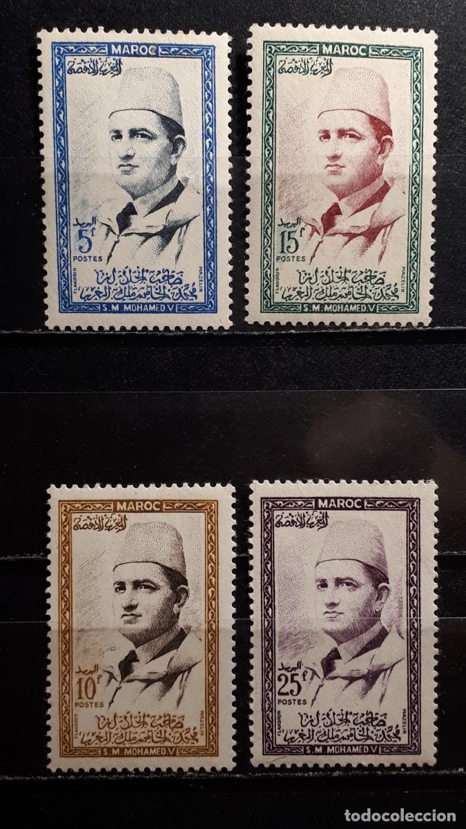Sellos: MARRUECOS . A&Ntilde;O 1956-7. **. Edifil 362/5