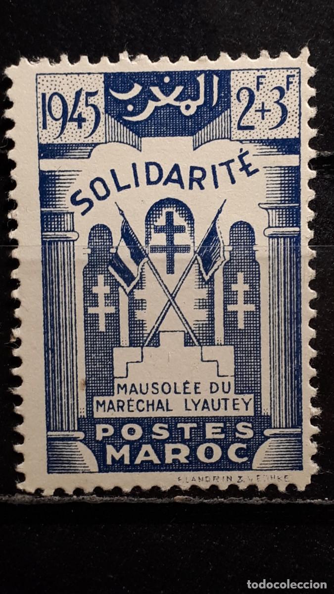 Sellos: MARRUECOS Franc&eacute;s . A&Ntilde;O 1946. **. Edifil 239
