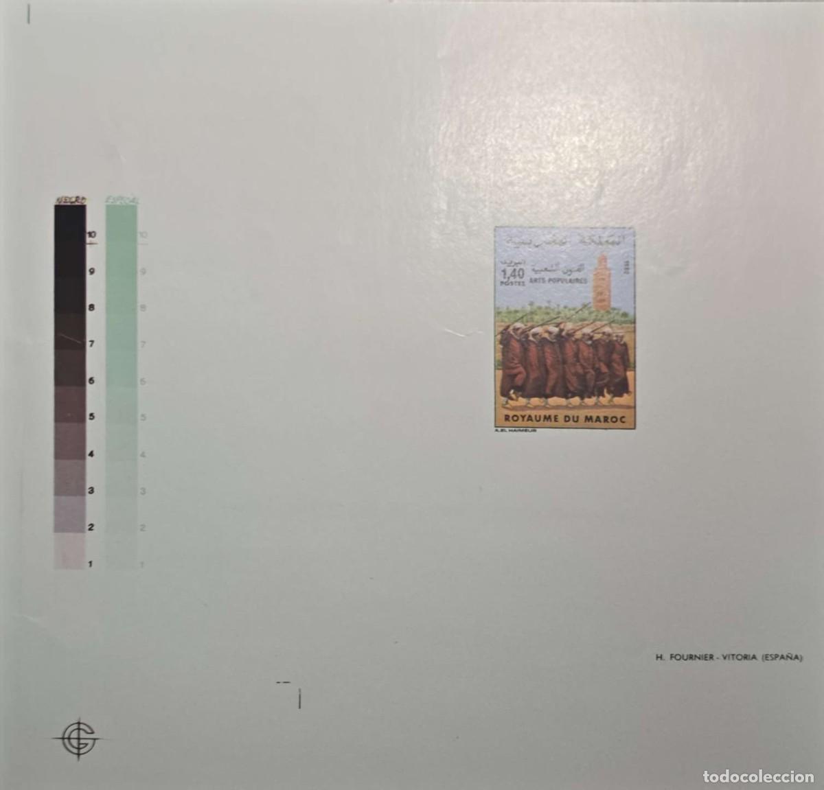 Sellos: O) 1982 MOROCCO, PROOF , COLOR SCALE, FOLk DANCERS, RABAT, SCT 533 1.40D, MNH