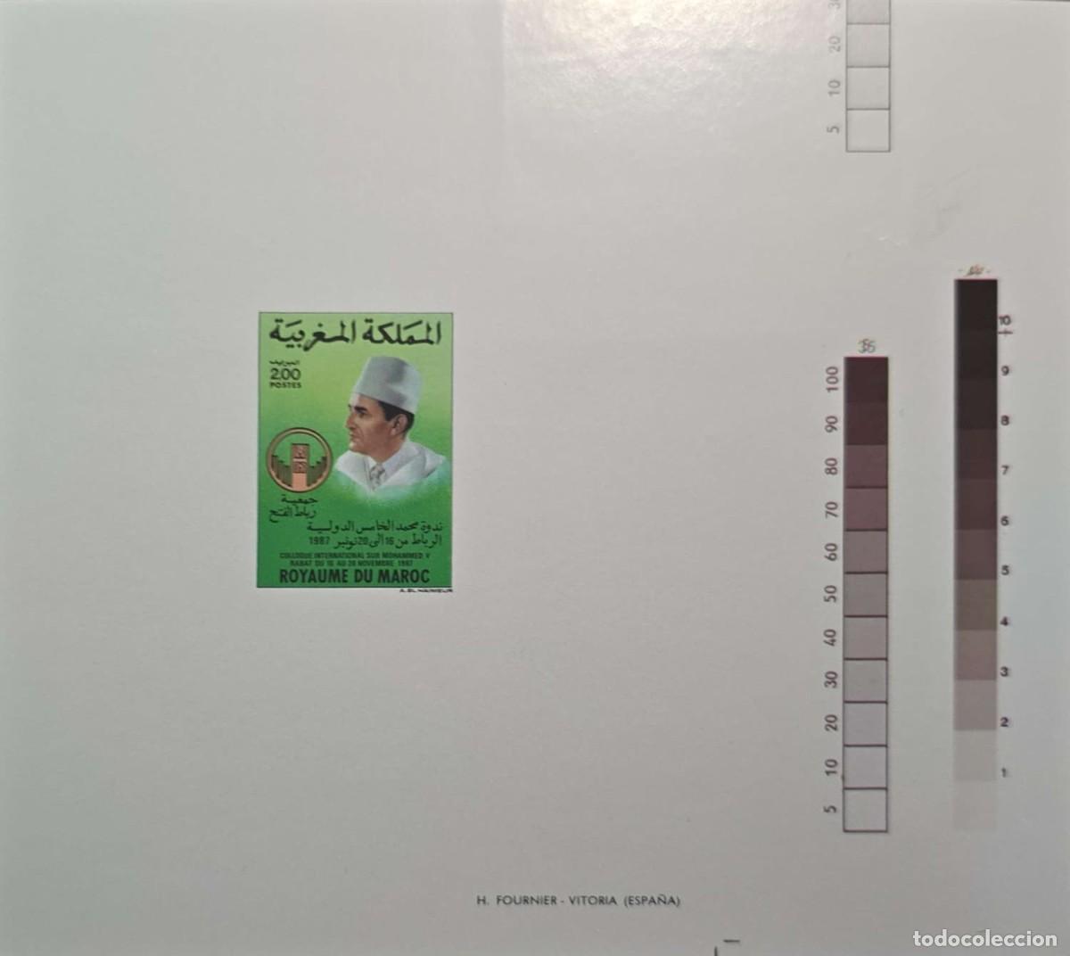 Sellos: O) 1988 MOROCCO, PROOF, COLOR SCALE, INTERNATIONAL SYMPOSIUM ON MOHAMMED V, SCT 656 2d, MNH
